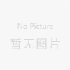 烟酒成都