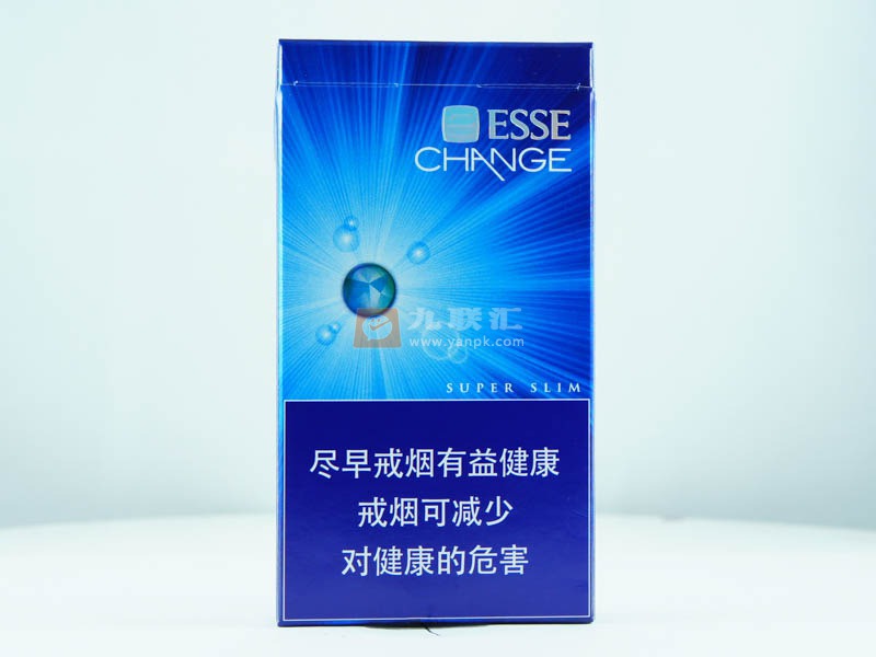 爱喜幻变香烟图片