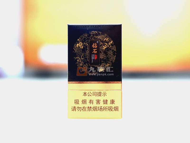 钻石君子中支香烟图片