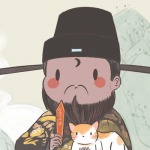 一叶孤城的个人空间
