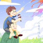 陈心蕊的九联汇个人空间