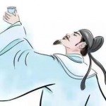 酒是穿肠毒药的九联汇个人空间
